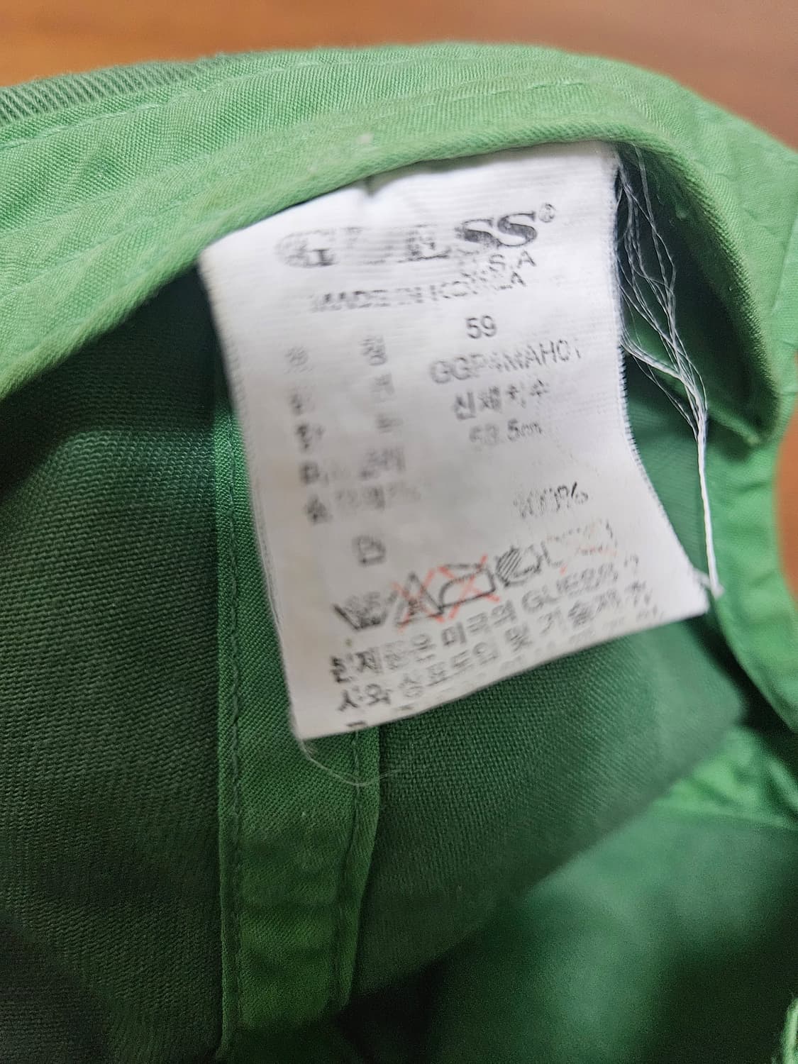 GUESS 게스 빈티지 그린 볼캡 모자 상품이미지4