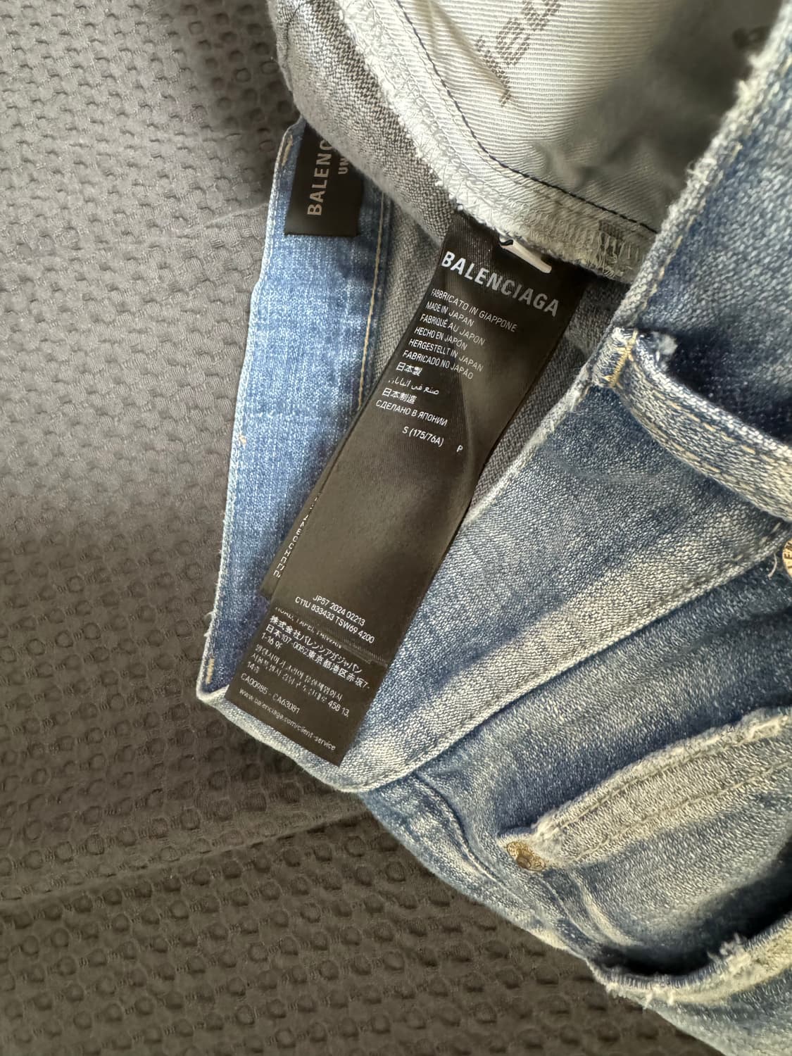 [S] 발렌시아가 로우라이즈 바이커 연청 상품이미지6