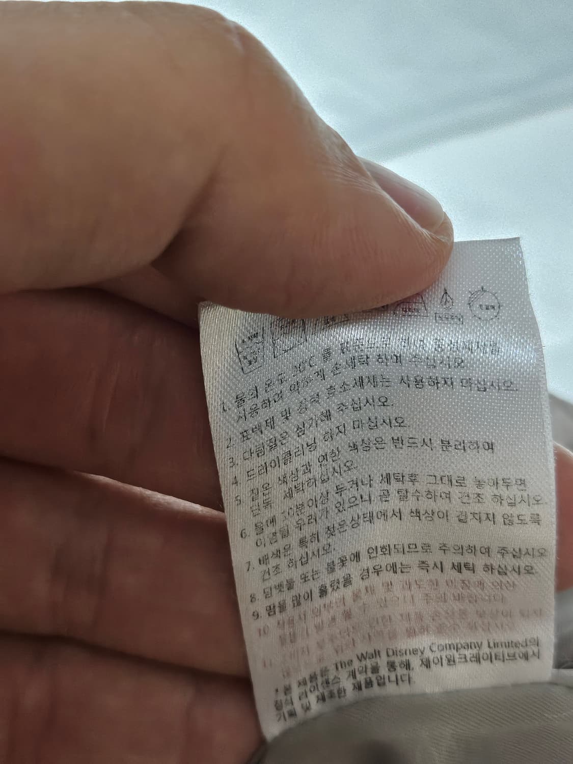 디즈니 밤비 스카잔 봄버 자켓 90 상품이미지6