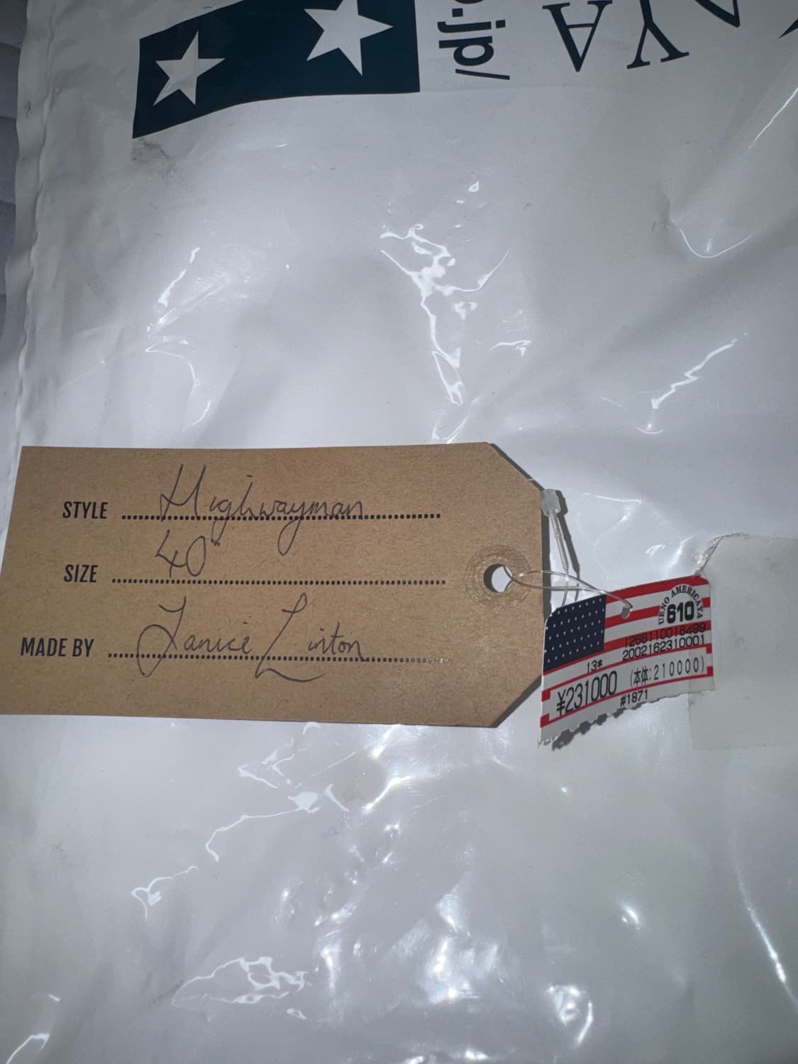 에어로레더 하이웨이맨 40 상품이미지10