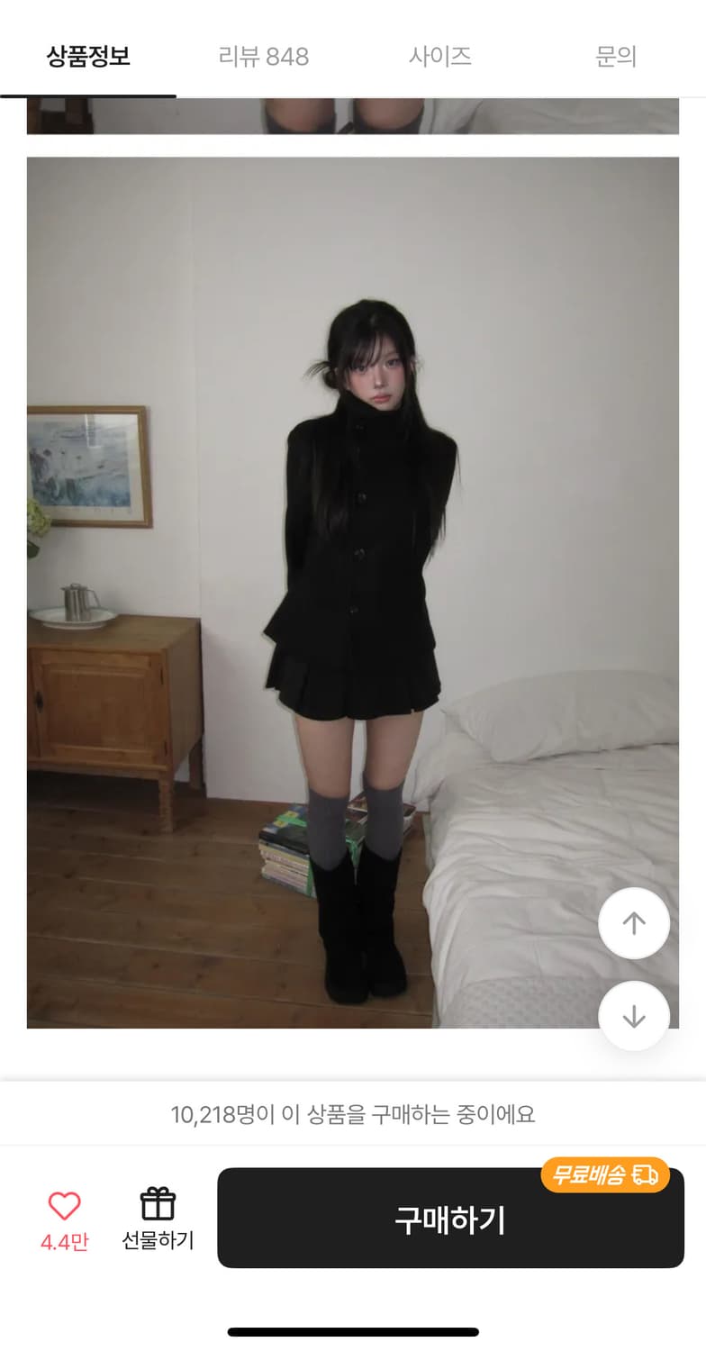 모디무드 슬림핏 하프 더블 하이넥 모직 코트 더블코트 에이블리 지그재그 상품이미지2