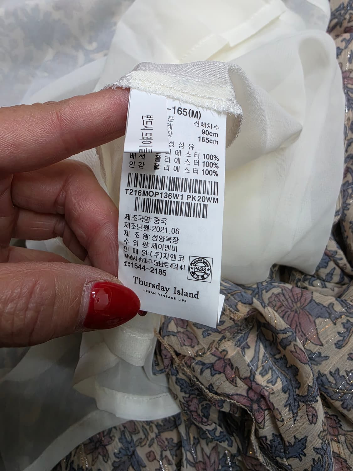 써스데이아일랜드 플라워 쉬폰 롱원피스 상품이미지8