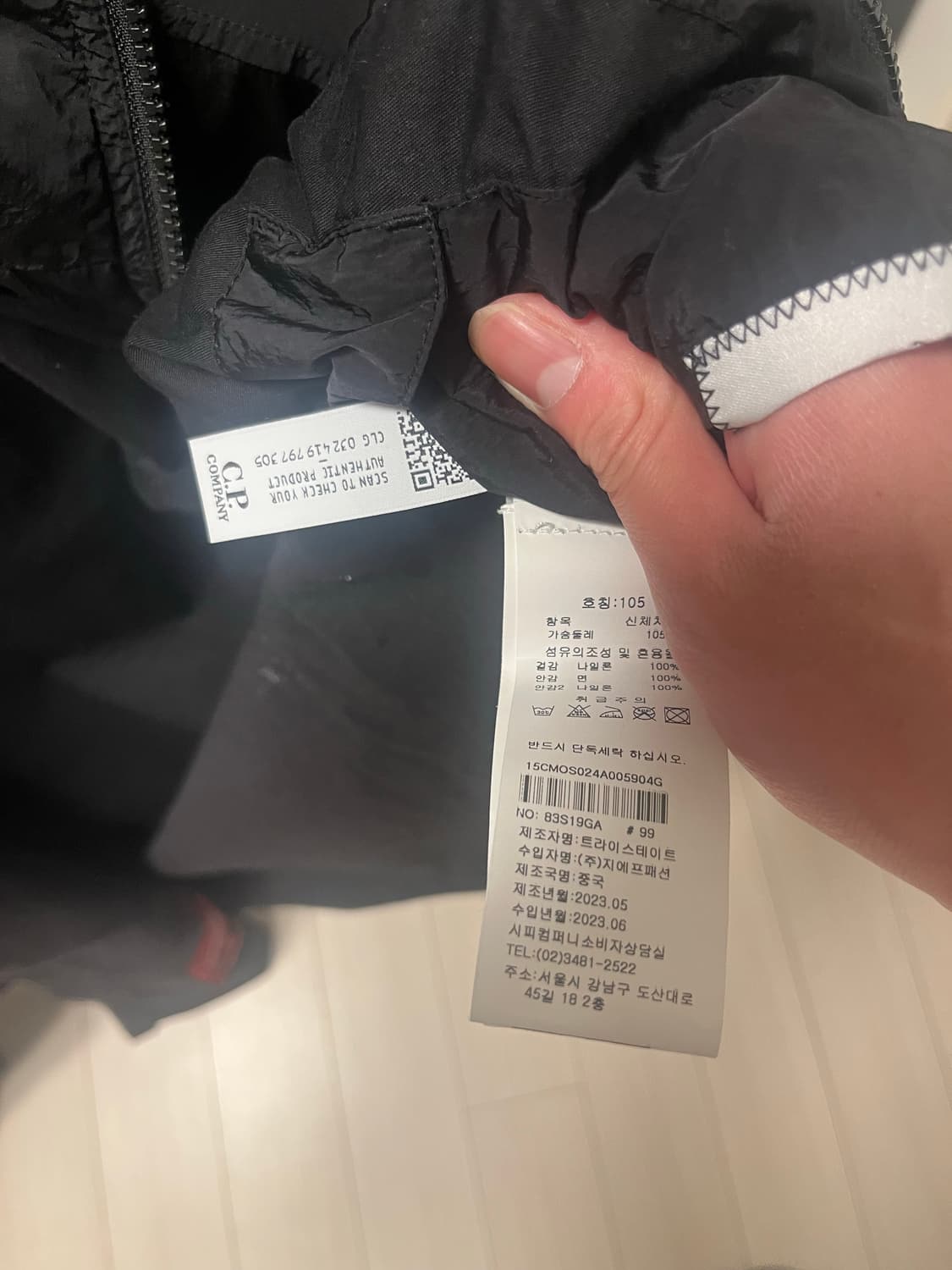 CP컴퍼니 크롬R 후드오버셔츠 블랙 XL 상품이미지5