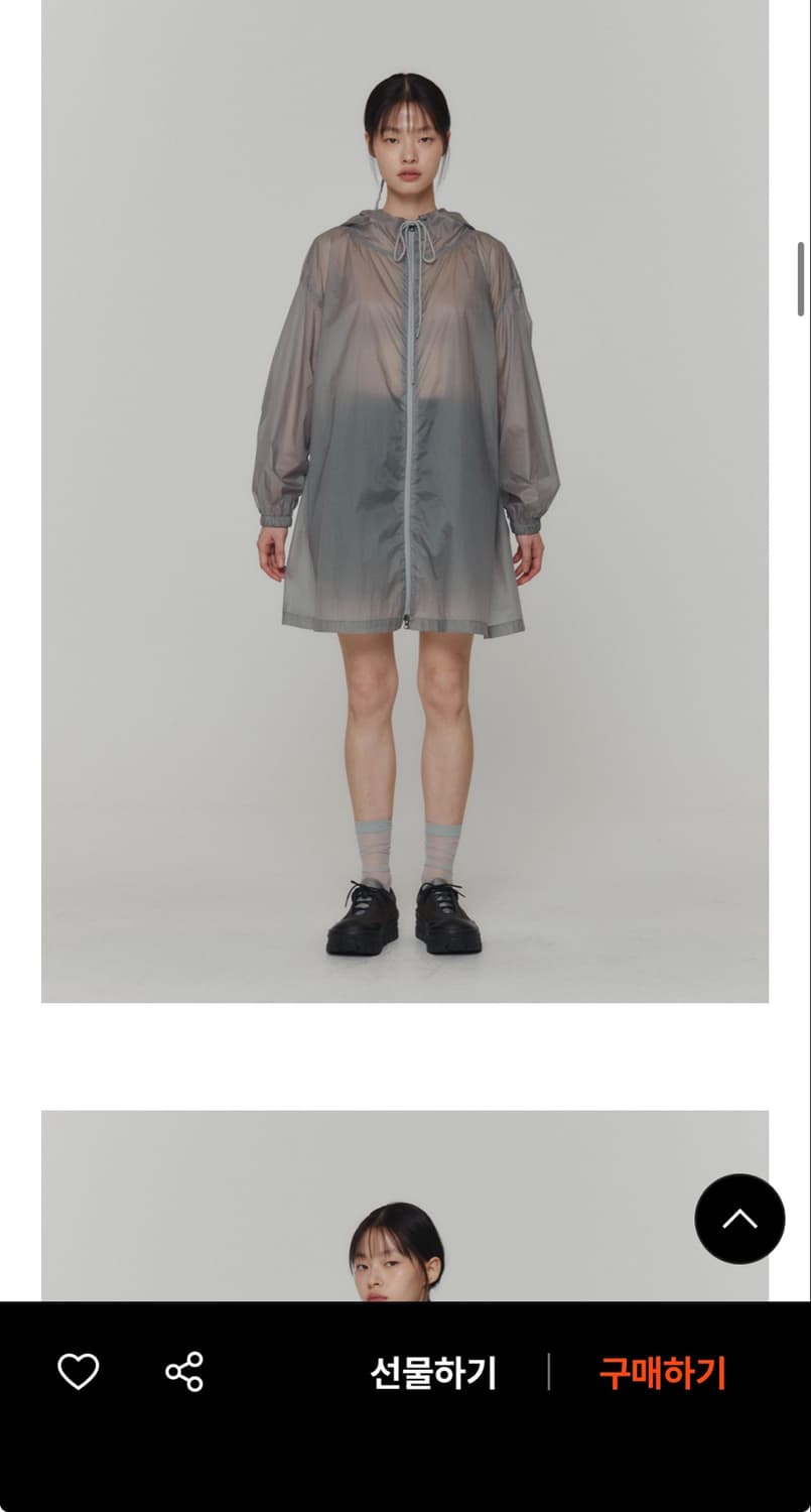 아모멘토 HOODED DRESS JUMPER 그레이 상품이미지2