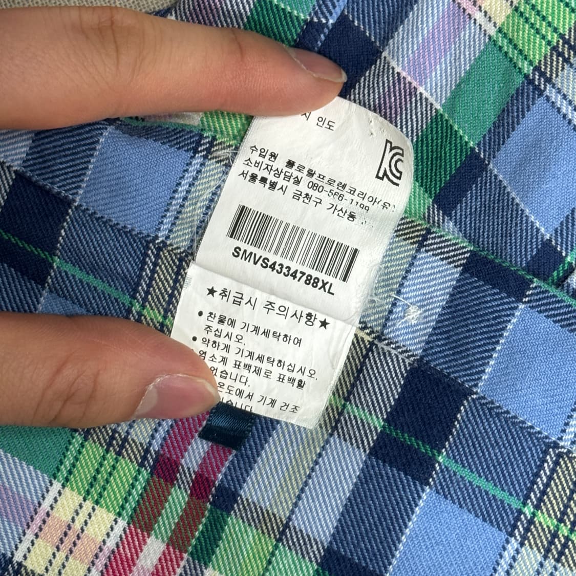 폴로랄프로렌 핑크포니 블루 체크셔츠 XL 상품이미지7