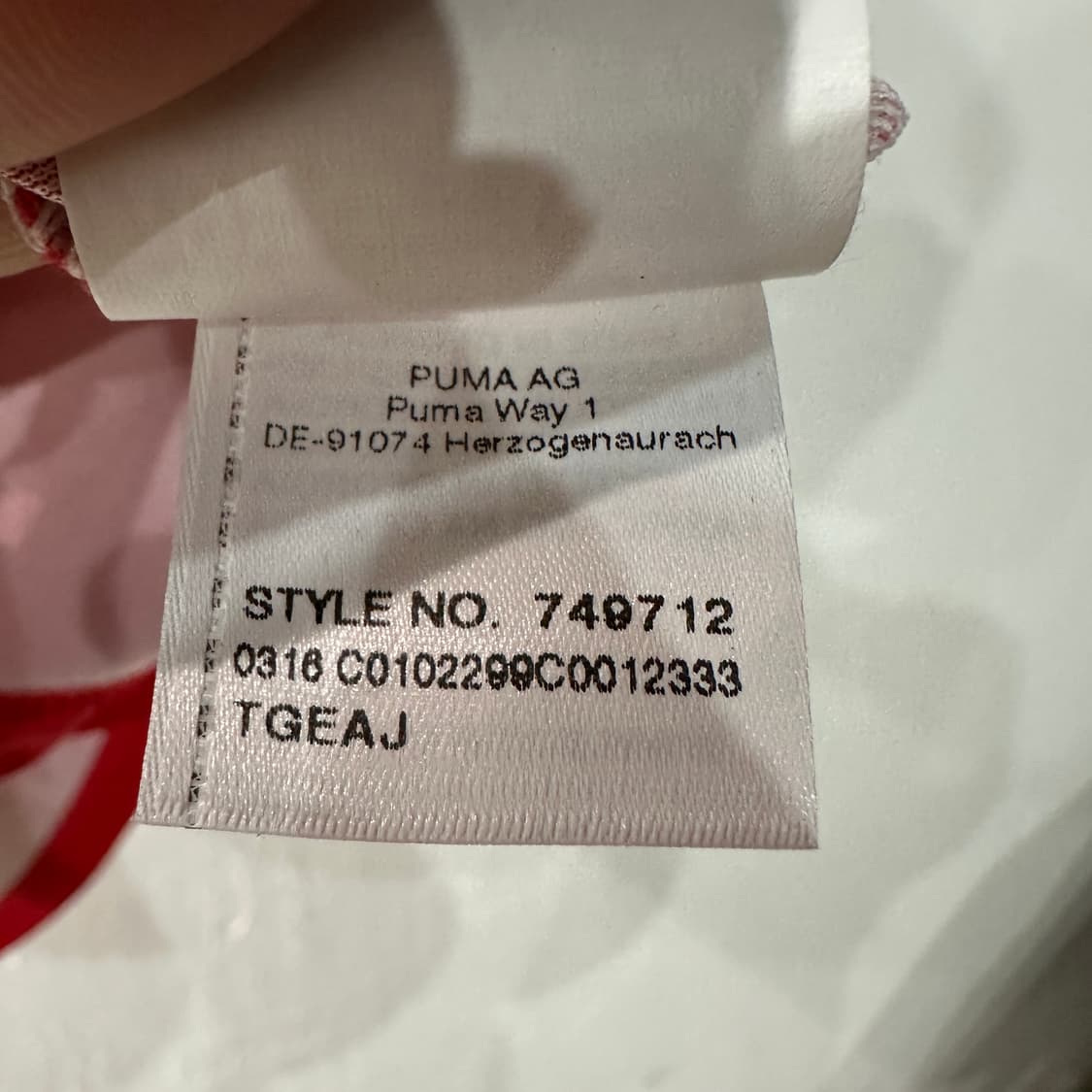 아스날 16-17 램지 유니폼 M 상품이미지7