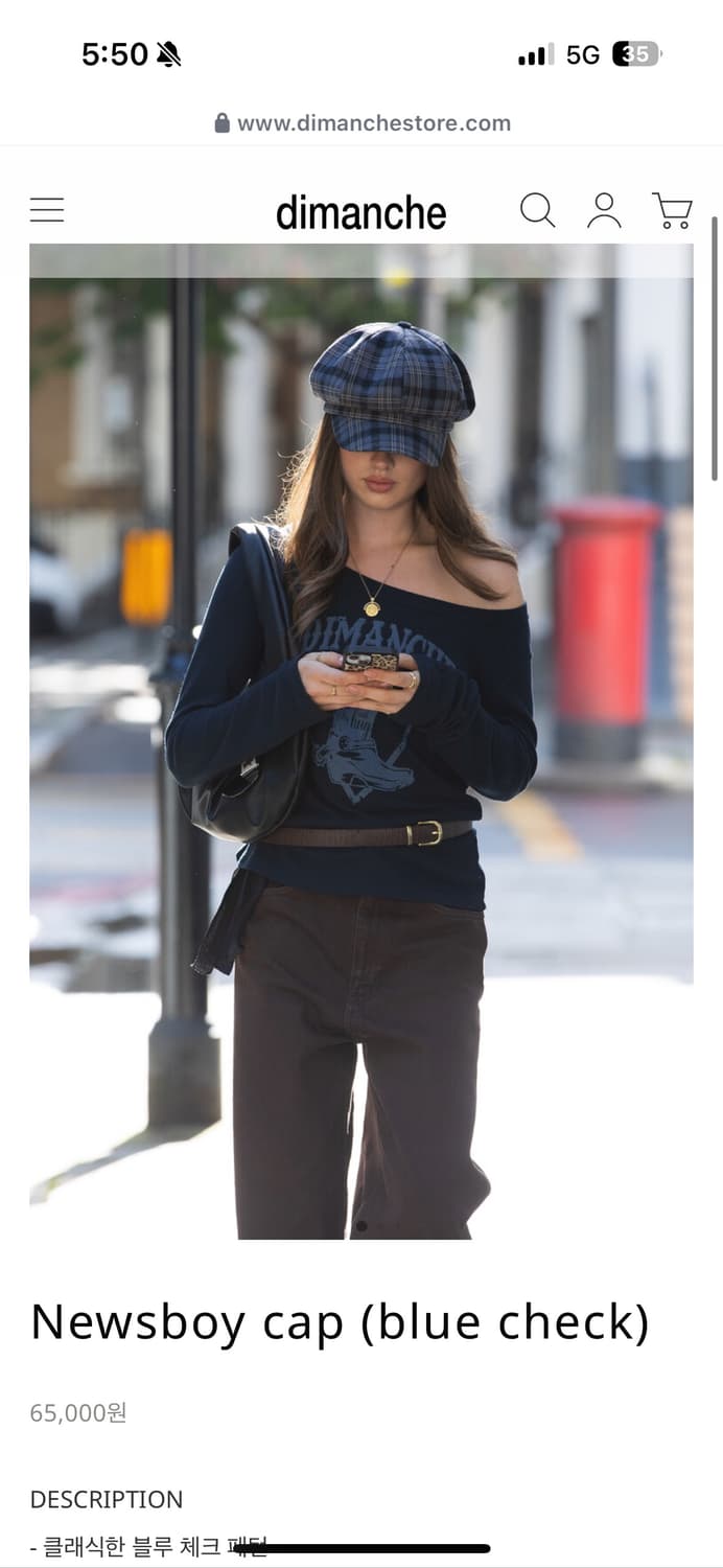 디망쉬 뉴스보이 캡 블루 체크 색상 구해요 ㅠㅠ 상품이미지1