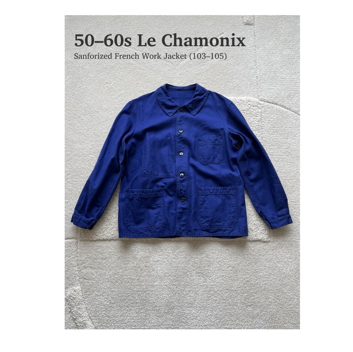 50-60s Le Chamonix 산포라이즈드 프렌치 워크 자켓 상품이미지1