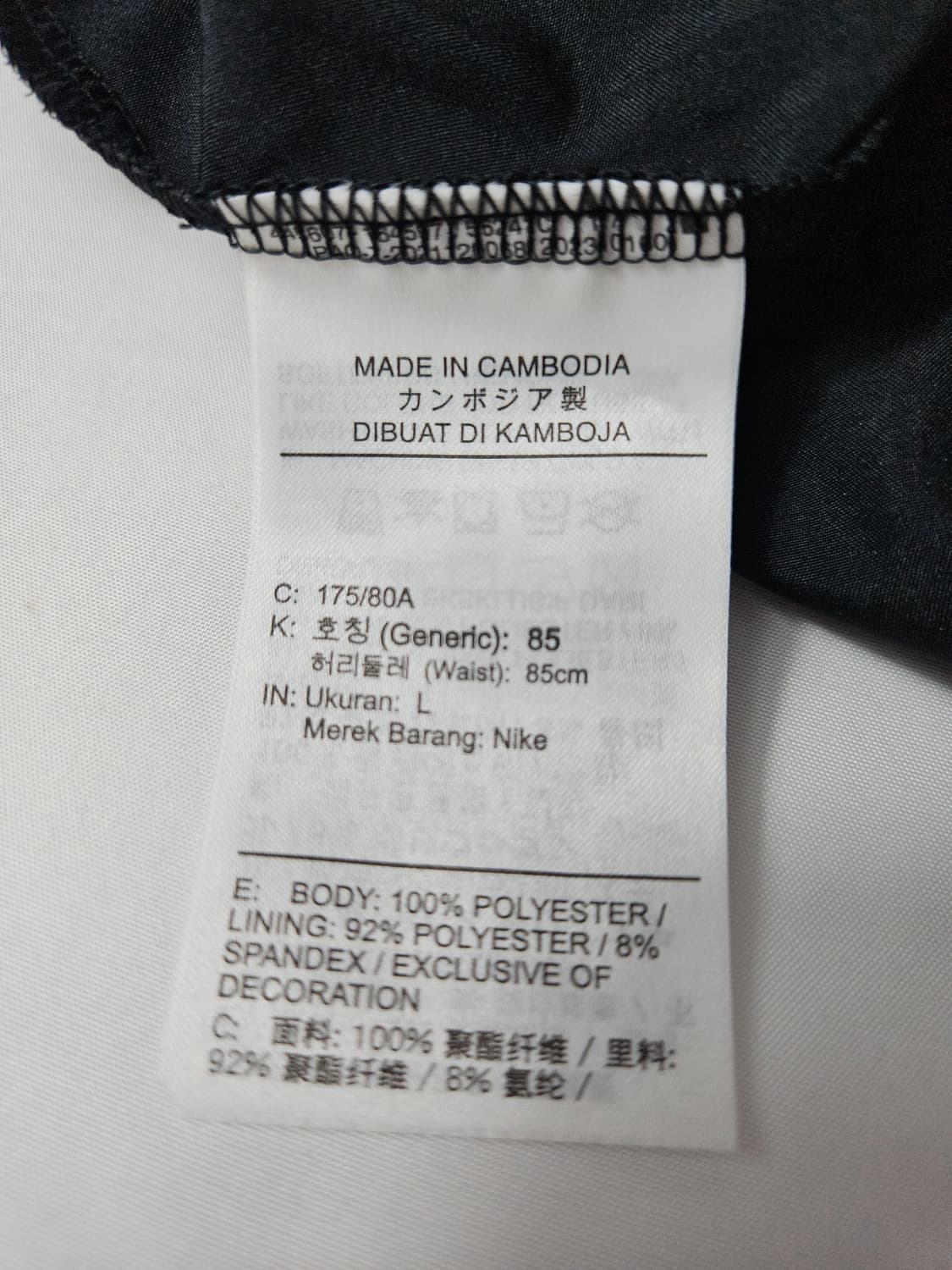 나이키 러닝 챌린저 5인치 숏팬츠 우븐 스카치 리틀렉티브 투인원 L 상품이미지5