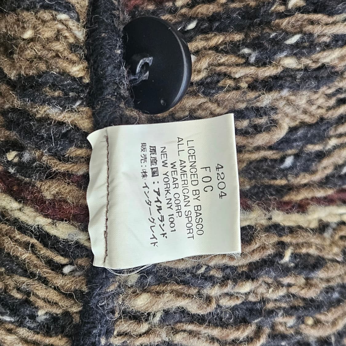 BASCO 울 니트 자켓 코위찬 스웨터 XL 상품이미지6