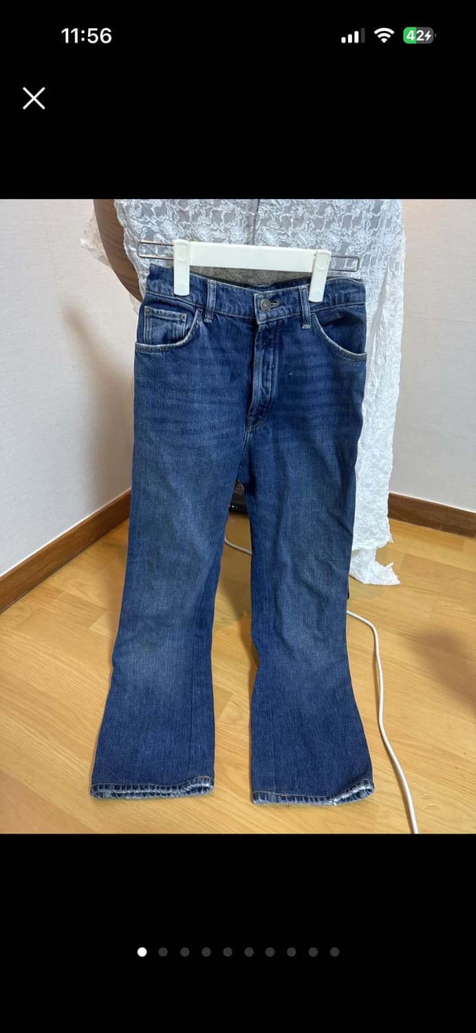 마시모두띠 버튼진 상품이미지1