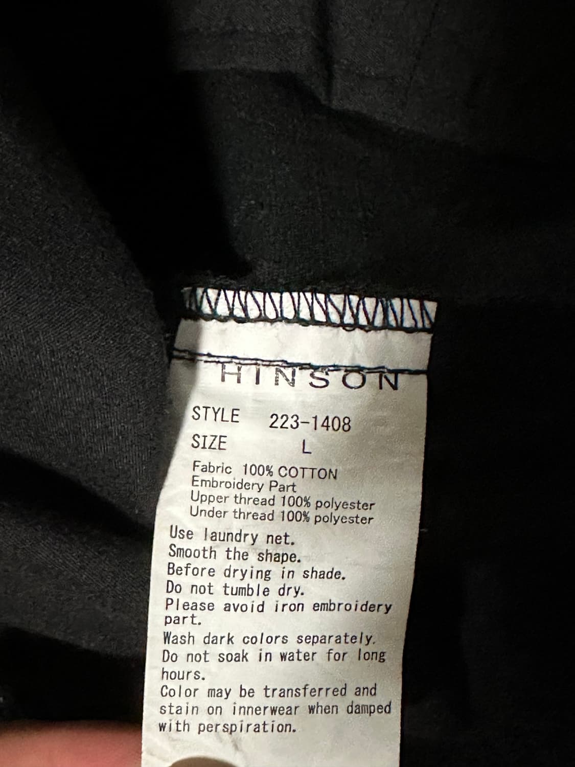 Hinson 6pocket 카고 팬츠 상품이미지3