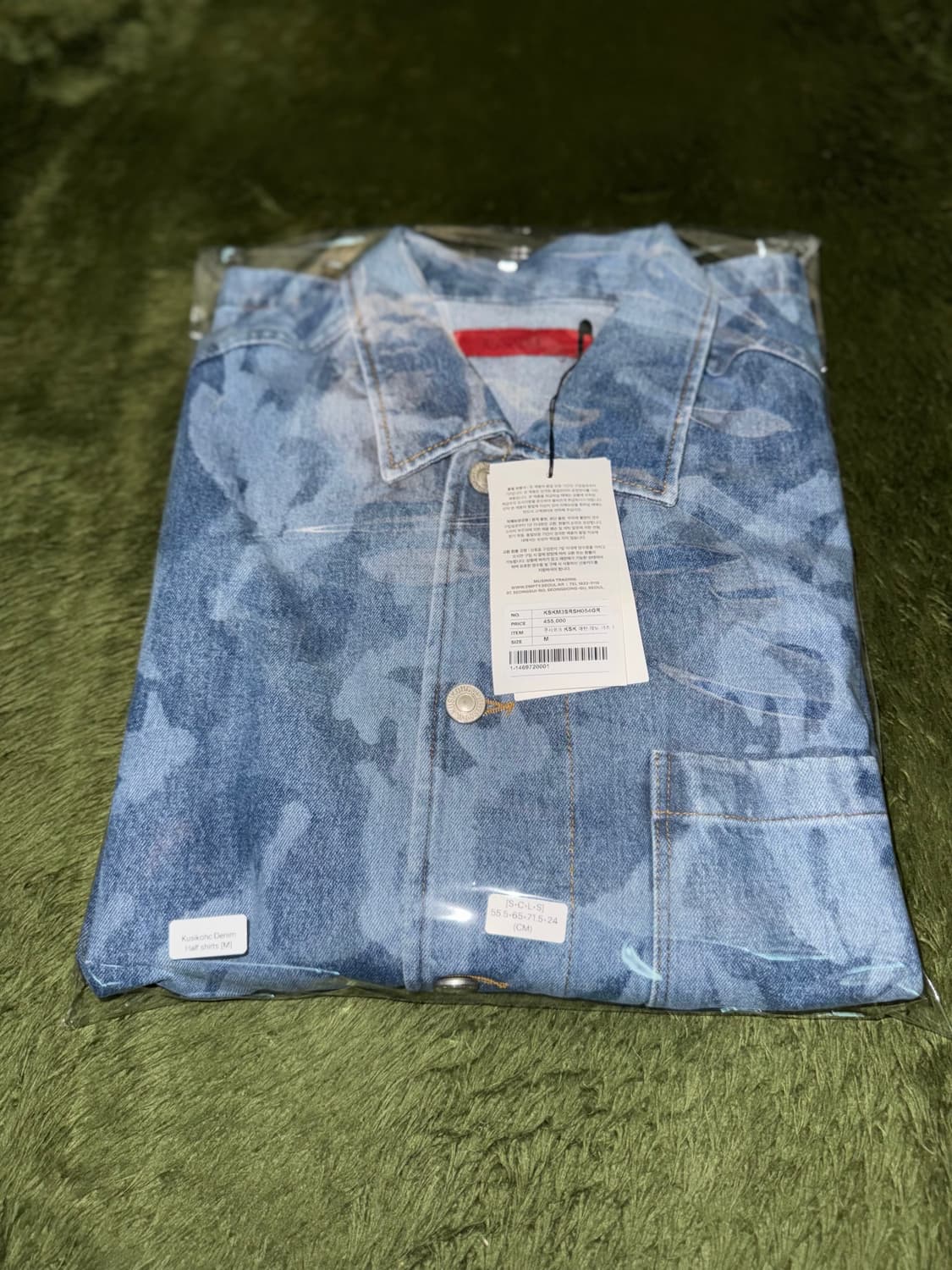 [M] KUSIKOHC 쿠시코크 플레임 그래픽 데님 하프 셔츠 상품이미지10
