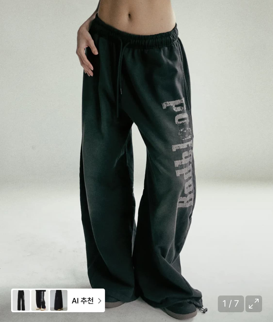 배드블러드 바지 선 페이디드2 조거(블랙) 상품이미지1