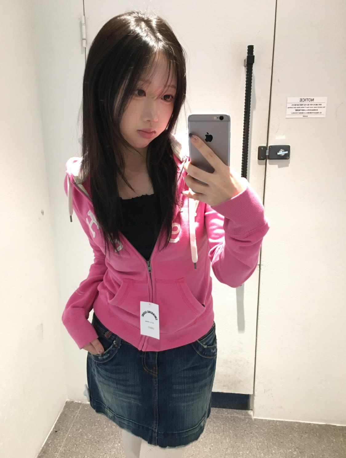 빈티지 아베크롬비 데님 코디세트  상품이미지1