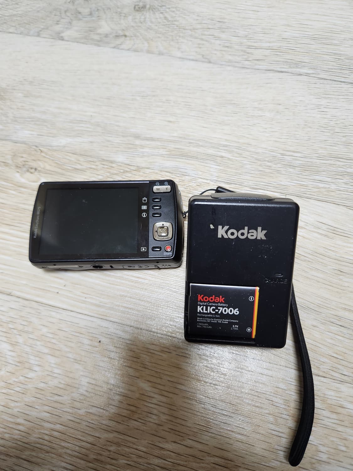 코닥 이지쉐어 m575 상품이미지2