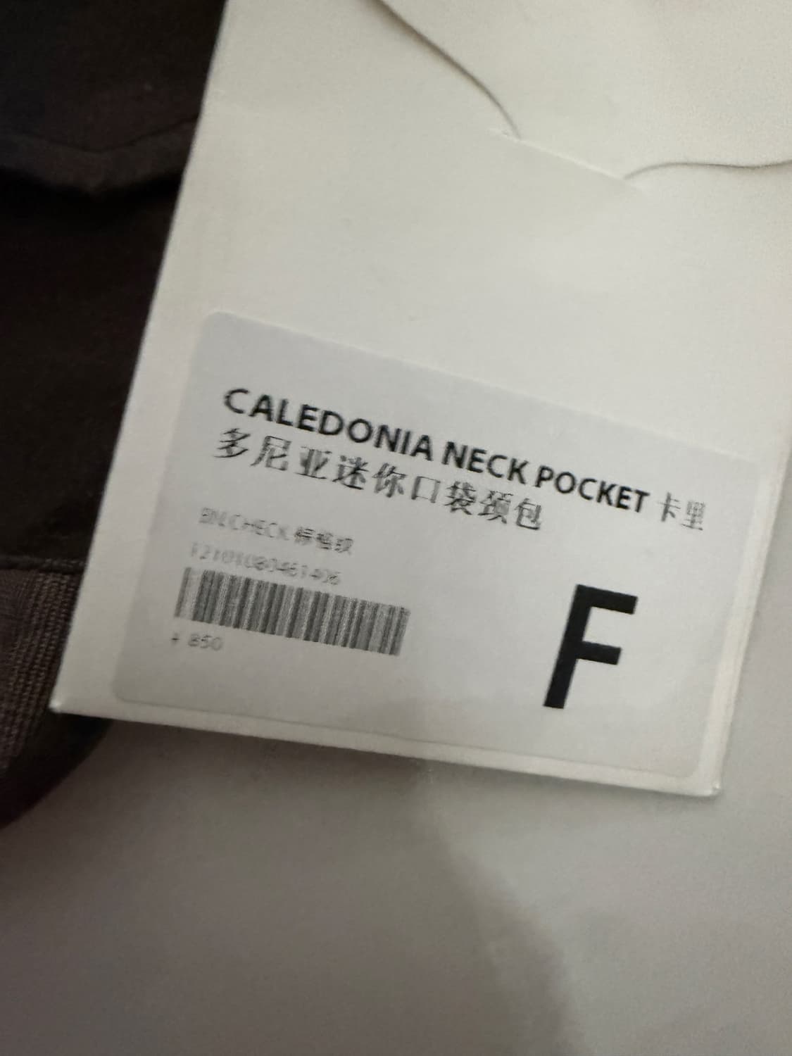 Taciturnli CALEDONIA Neck Pocket 미니 넥 파우 상품이미지2