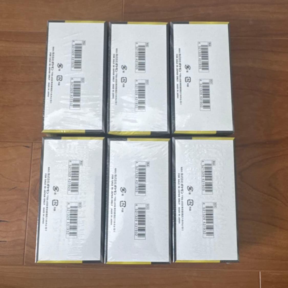포켓몬 하이클래스팩 MEGA DREAM 일본 메가드림 EX 슈링크O 박스 상품이미지2