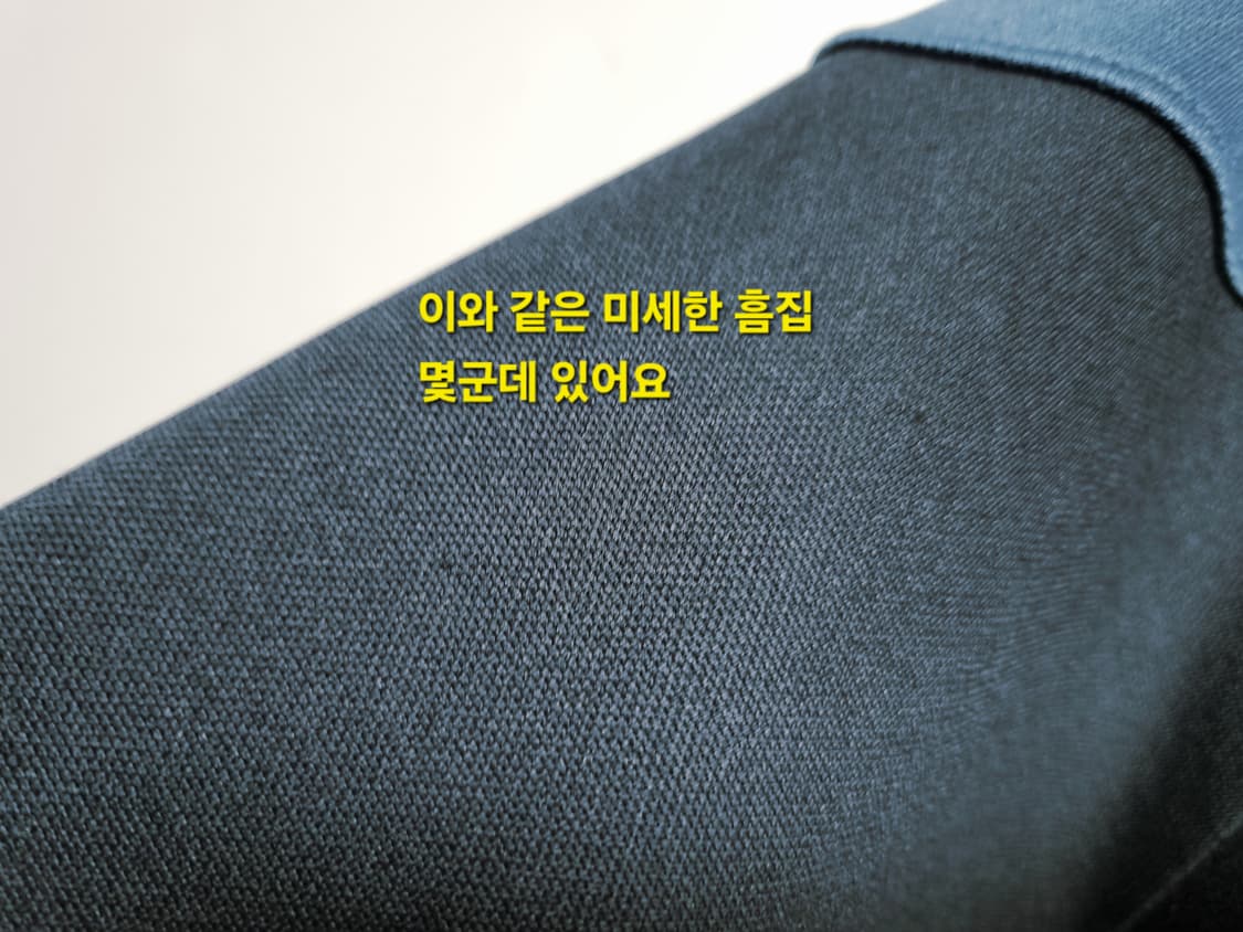 남성 레어 아디다스 스페인 앤섬 검정 트랙탑 져지 저지 트레이닝복 축구복 상품이미지7