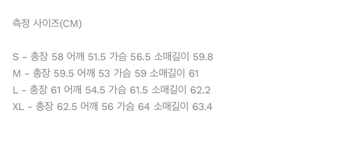 비슬로우 비건레더 밀리터리 집업 상품이미지2