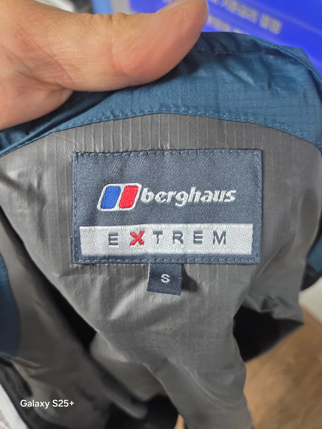 버그라우스   바람막이   상품이미지6