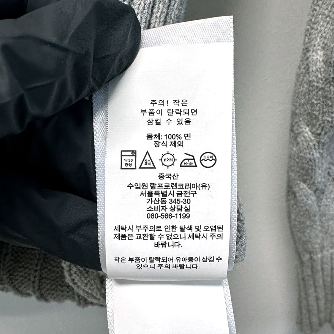 폴로 랄프로렌 라운드넥 크루넥 코튼 케이블 니트 스웨터 여성 상품이미지5