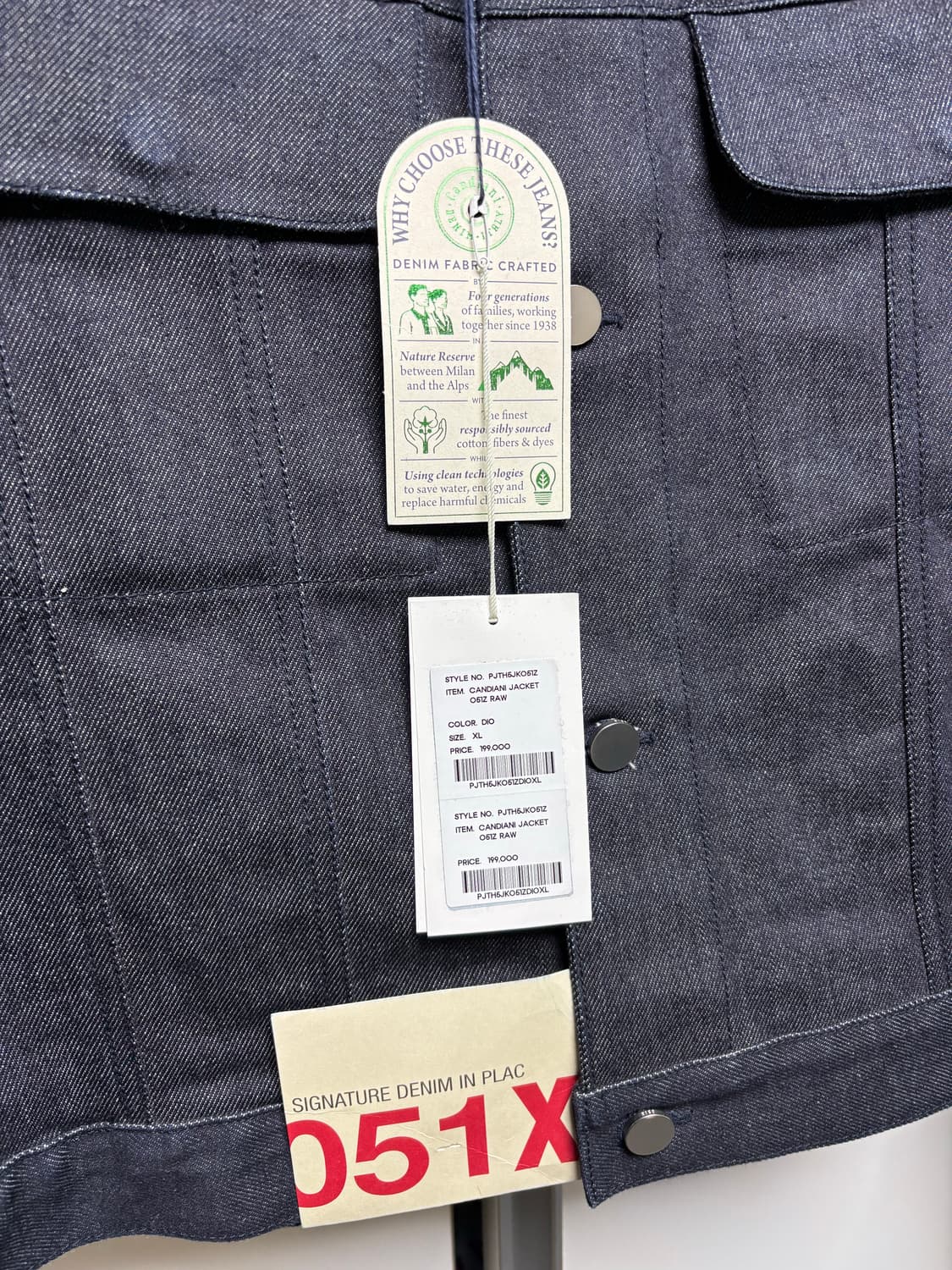플랙 051 칸디아니 데님 셋업 상품이미지2