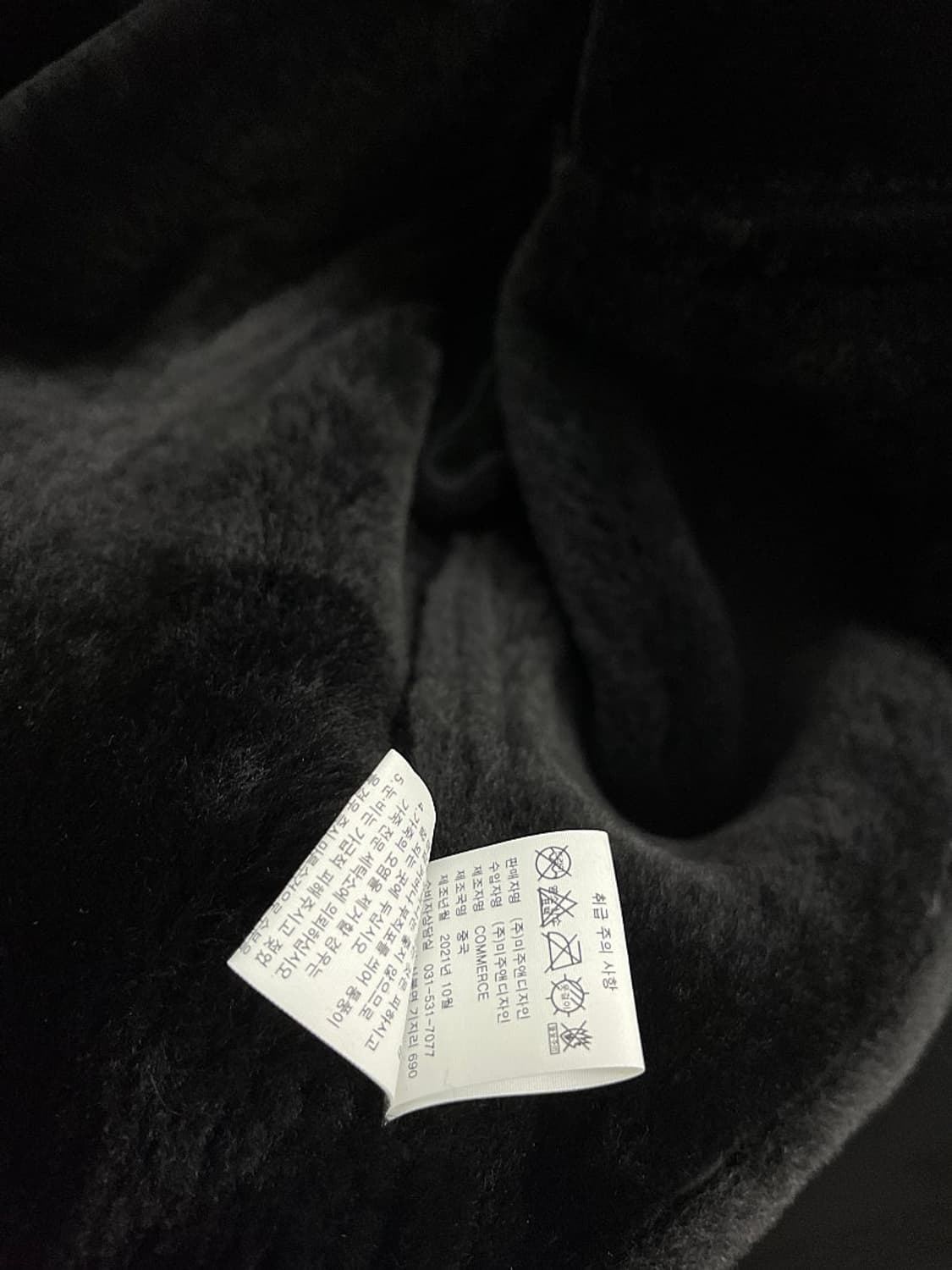 95) 마틴발 양가죽 무스탕  상품이미지8