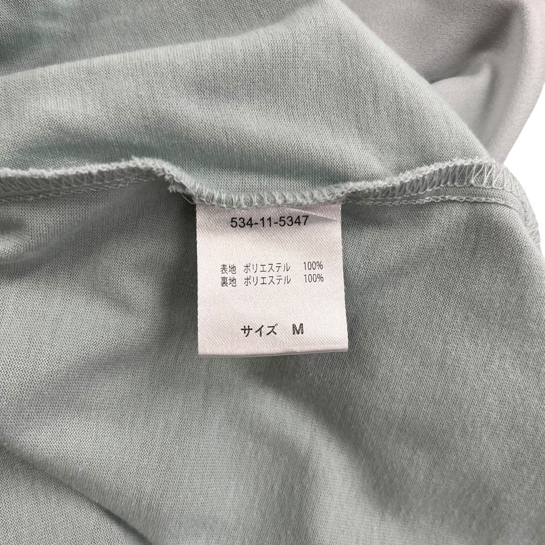 Wrap Detail Mint Loose Blouse Top 상품이미지9