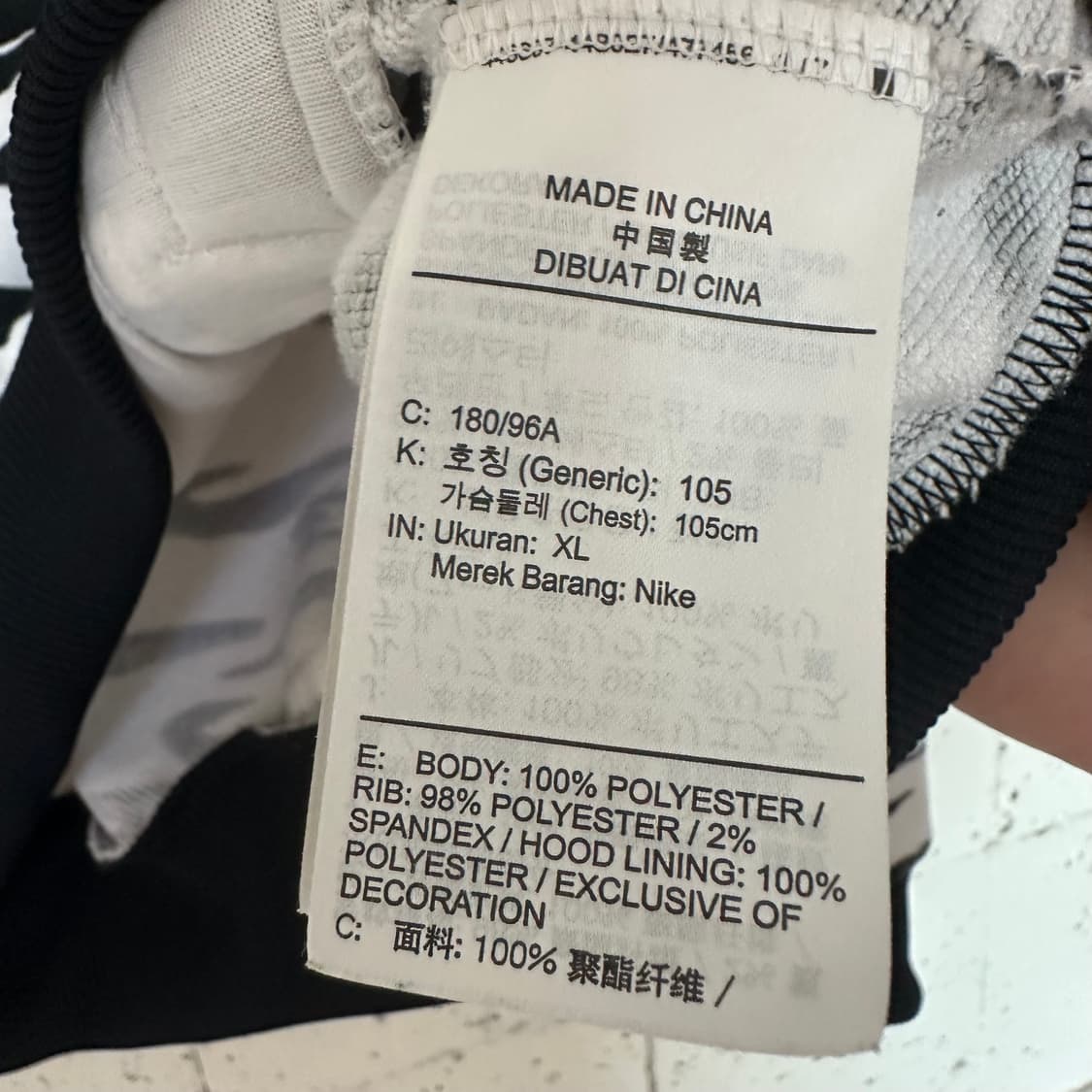 XL 나이키 축구 국대 후드티 상품이미지6