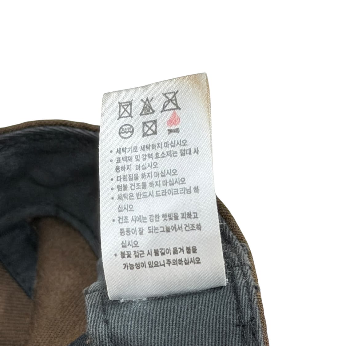 나이키 조던 올드스쿨 Y2K 브라운 체크 스냅백 모자 상품이미지5