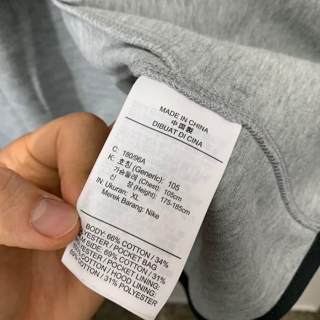 나이키 테크팩 후드집업 상품이미지5