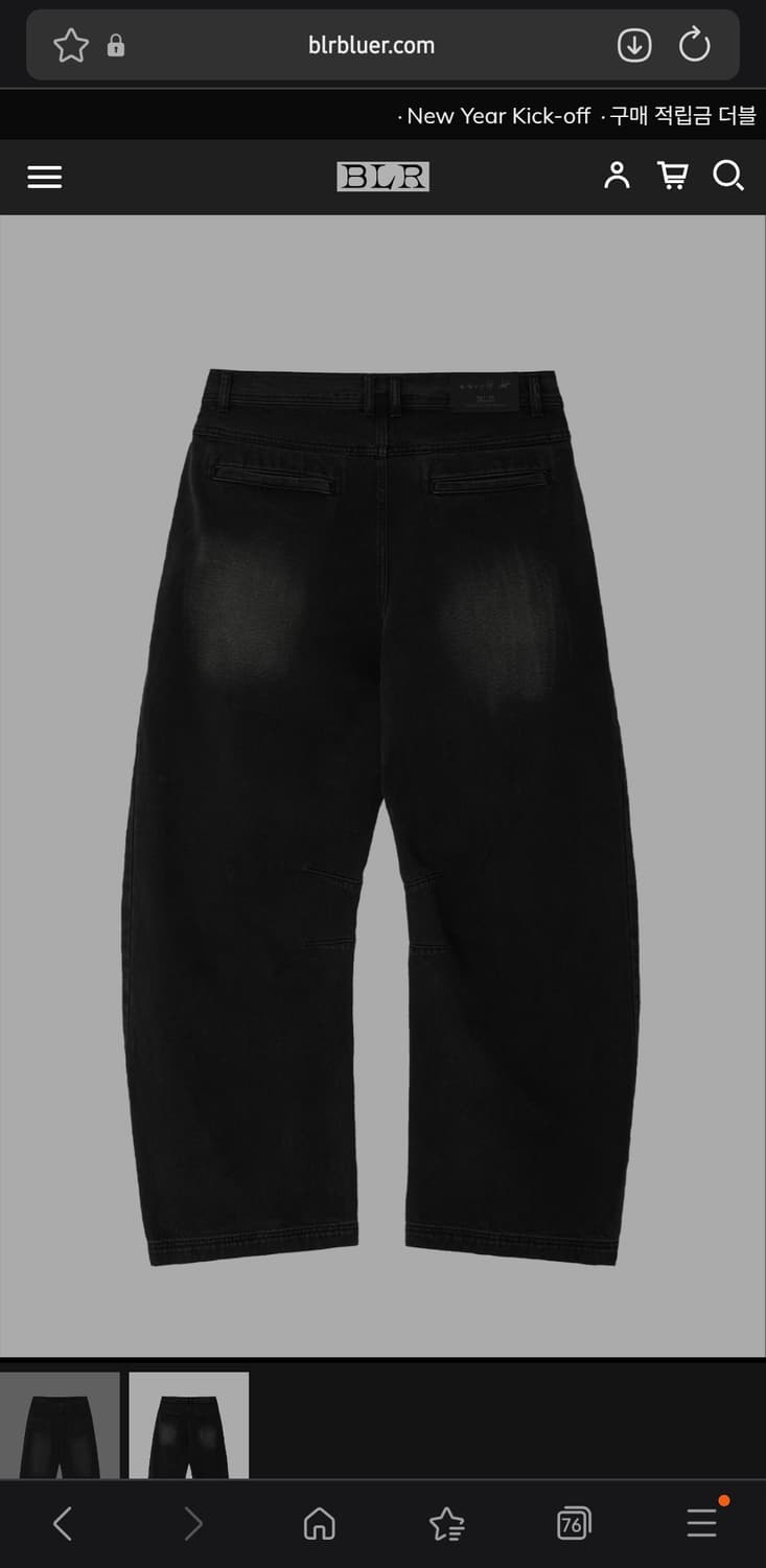 CURVED LINE DOUBLE POCKET WASHING DENIM 상품이미지2