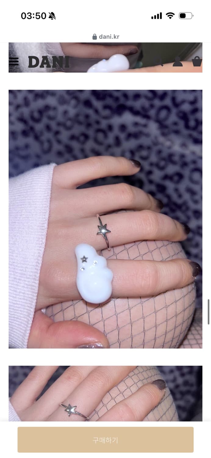 다니룸 천사 반지 상품이미지1