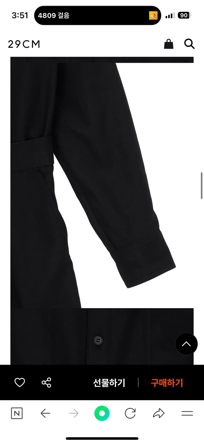 마뗑킴 matin kim 점프수트 원가 298,000 핏 지리는 국밥템 상품이미지10