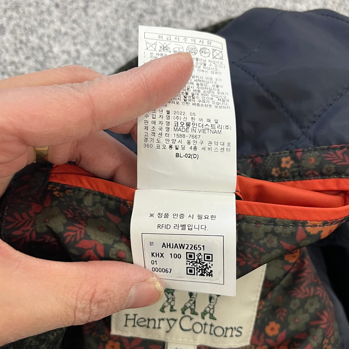 100 헨리코튼 울 체크자켓 0129H1 상품이미지6