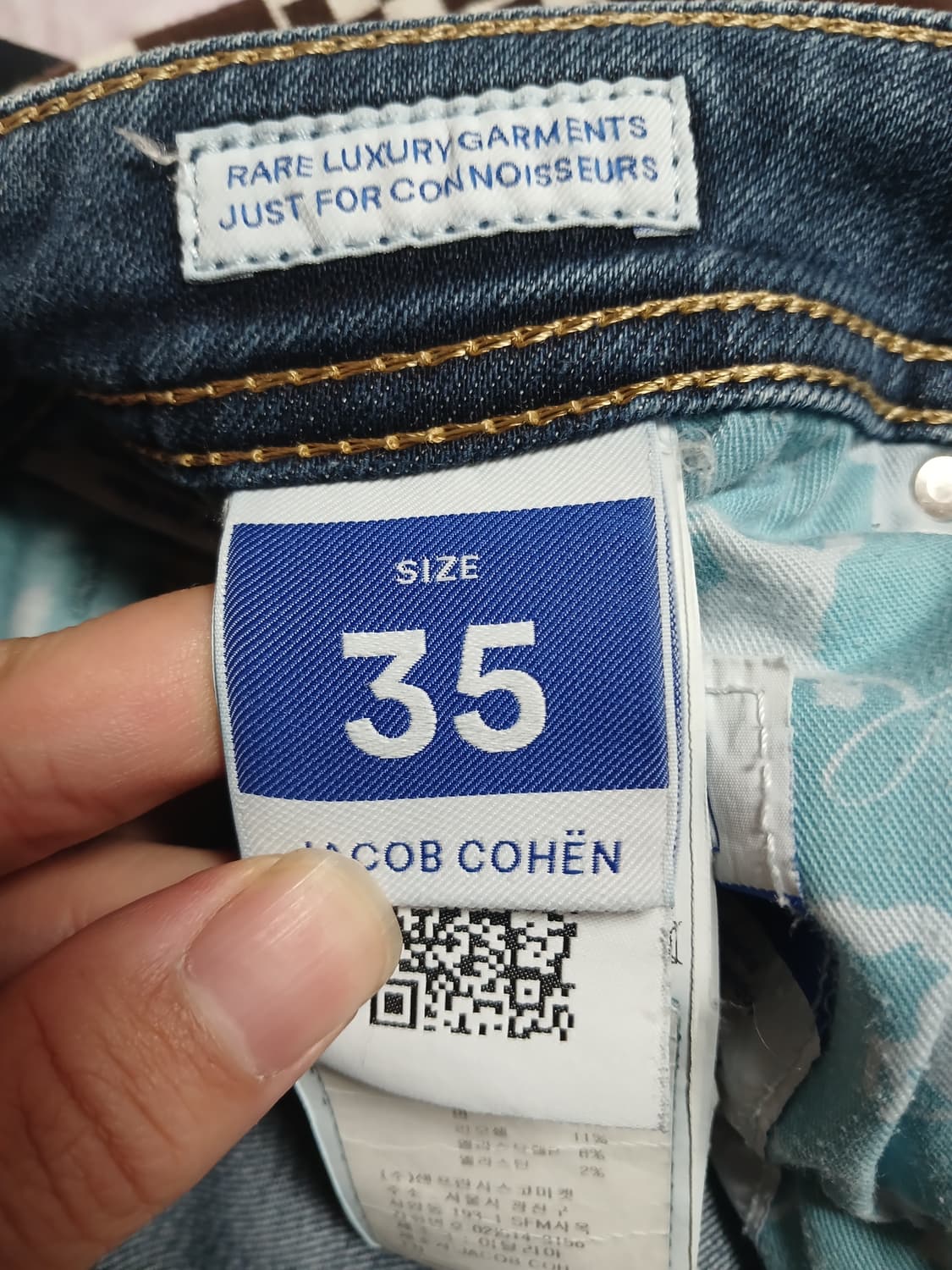 야콥 코헨 바드 데님 이태리 청바지35  상품이미지7