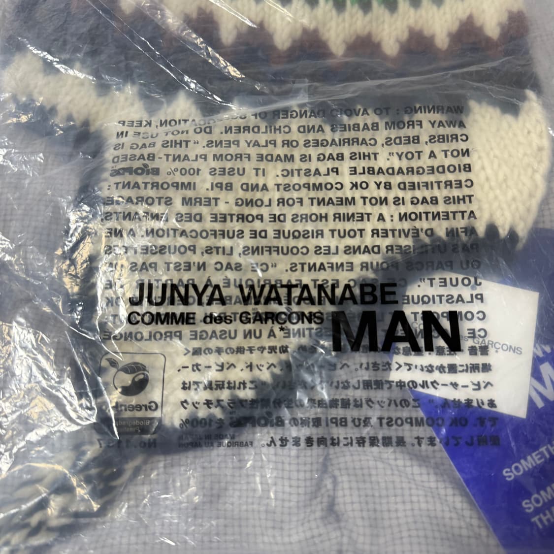 [OS]준야와타나베 자미로콰이 22AW 이어플랩 니트비니 상품이미지4