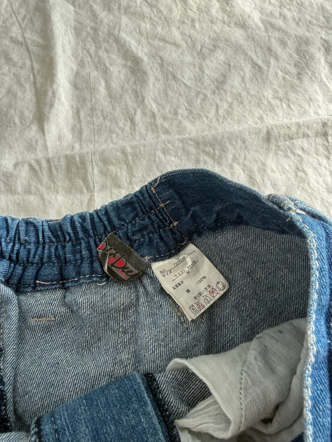 디그딥 하이웨스트 니혼진 너드 와투케 펑크 데님 팬츠 상품이미지8