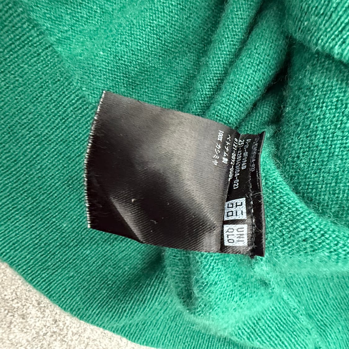 유니클로 그린 니트티셔츠 상품이미지6