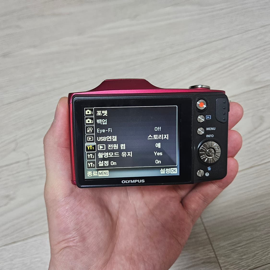 올림푸스 Olympus SZ-14 레드 빈티지 디카 빨간색 상품이미지4