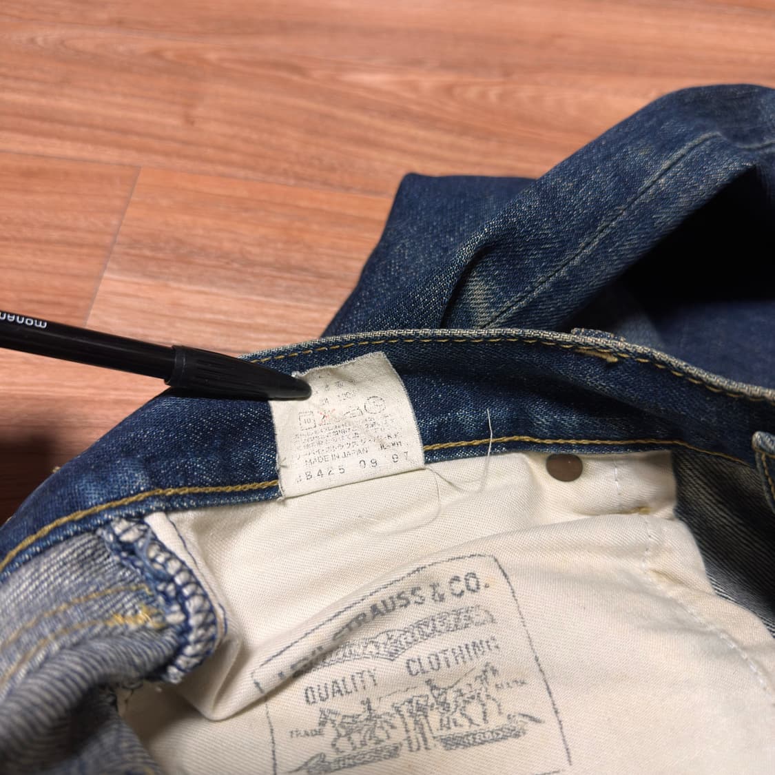 빈티지 리바이스 lvc 503B 36사이즈 상품이미지6