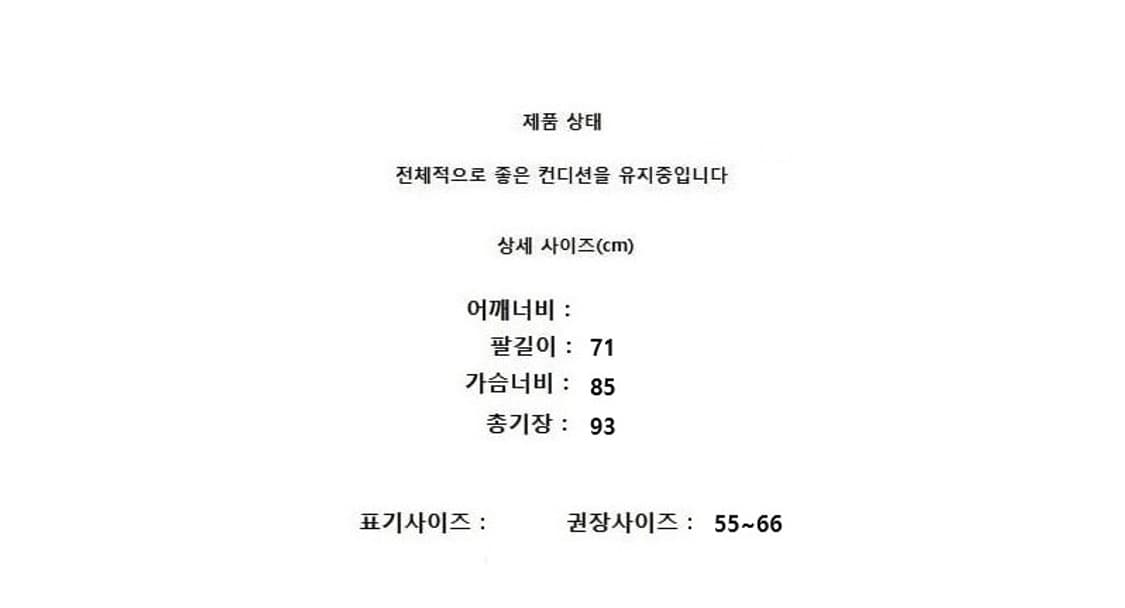 MARIANI 마리아니 캐시미어 상품이미지7