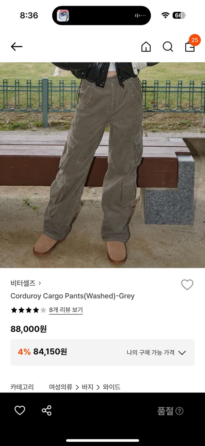 비터셀즈 코듀로이 카고팬츠 카키 1.5사이즈 상품이미지3