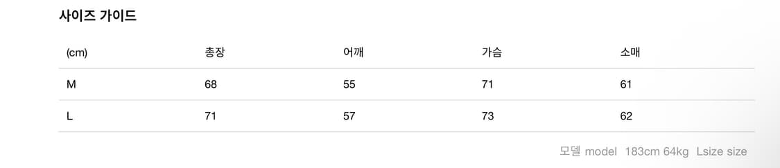 카미야 나일론 라이더자켓 상품이미지8