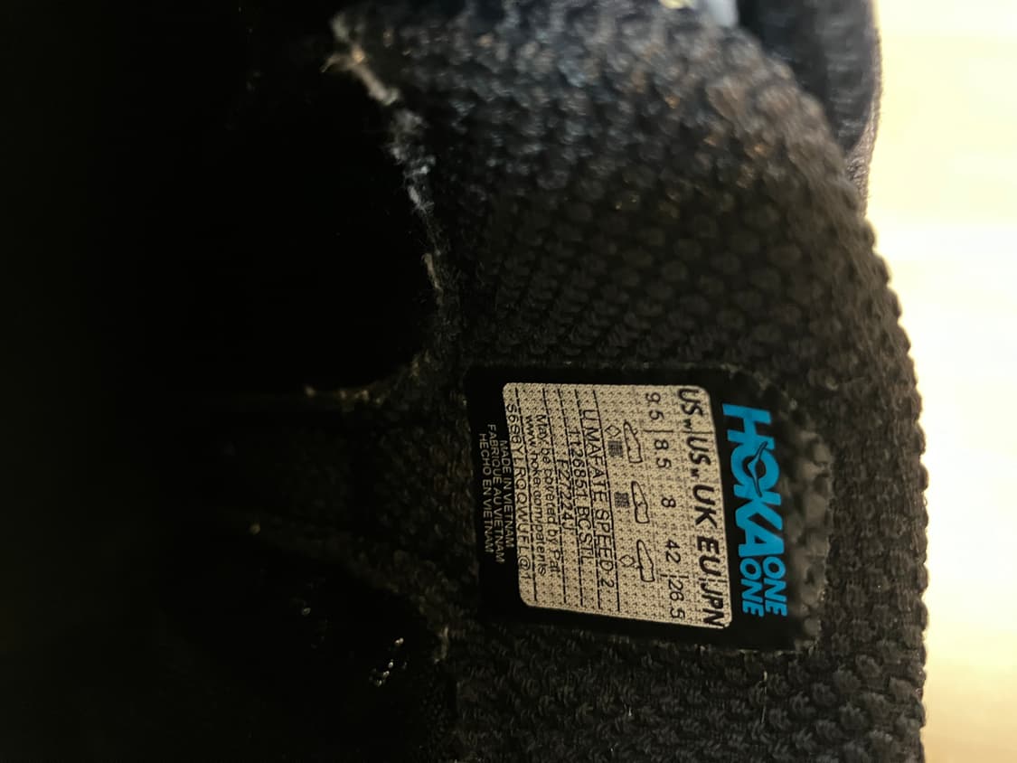 호카 마파테 스피드 2 블랙 265 상품이미지4