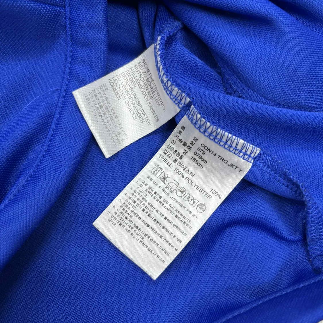 아디다스 수원삼성 13/14 유니폼 대장급 걸즈 트랙탑 희귀져지(79) 상품이미지5