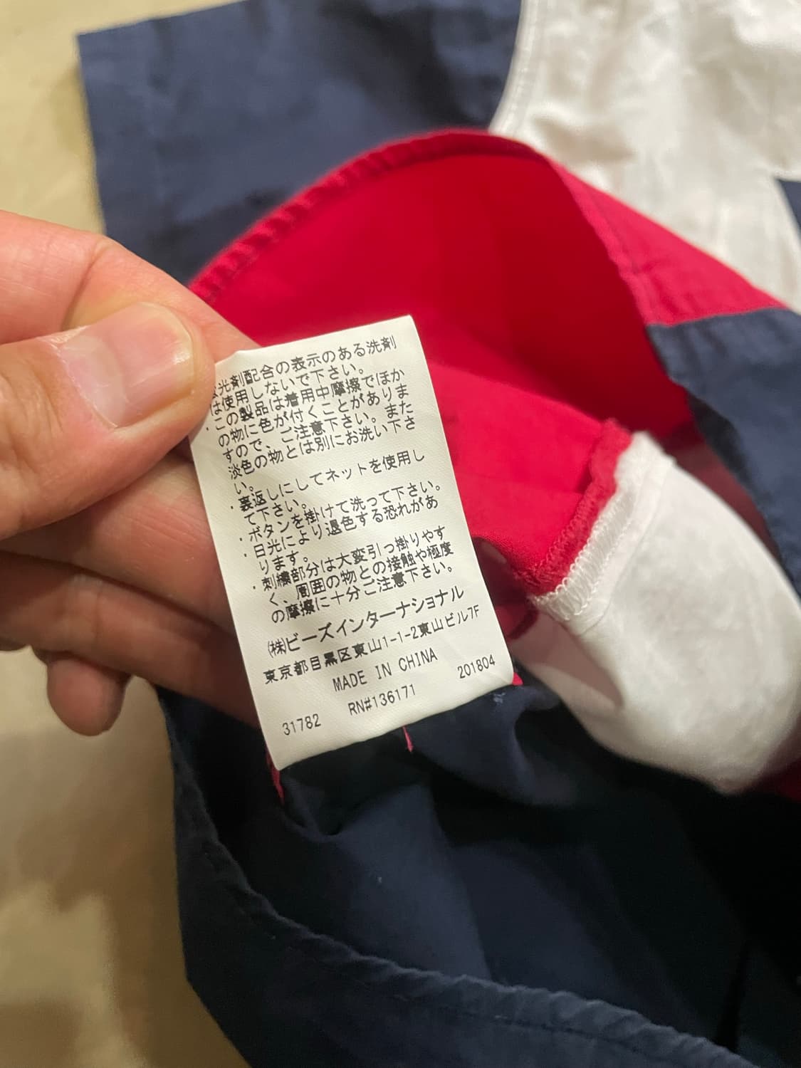 XLARGE 반팔 셔츠 S 상품이미지7