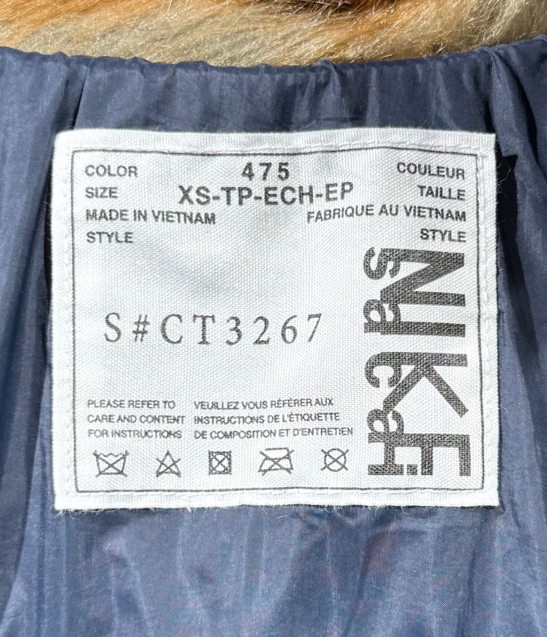 나이키 x 사카이 NRG 퍼 다운 재킷 상품이미지7