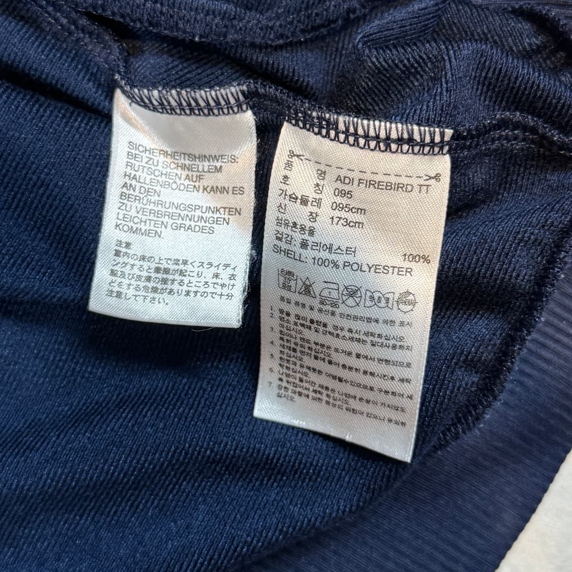 95) 아디다스 파이어버드 삼선 져지 트랙탑 집업 네이비 A3 상품이미지8